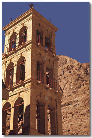 Bell Tower at the St. Catherine's Monastery, Sinai Desert - Scan from a slide